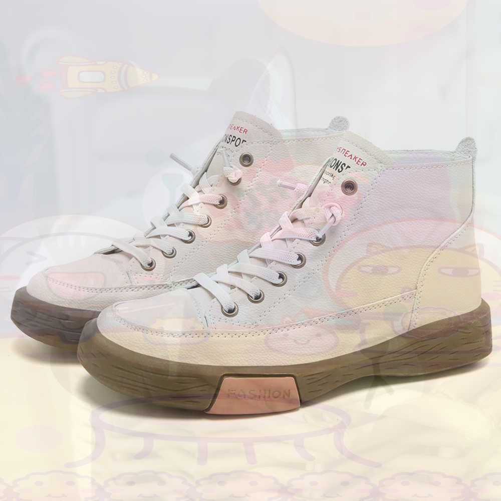 High Top Hi Cut Offers Skatebo - Luxury Lifestyle Outfit reseña y precio