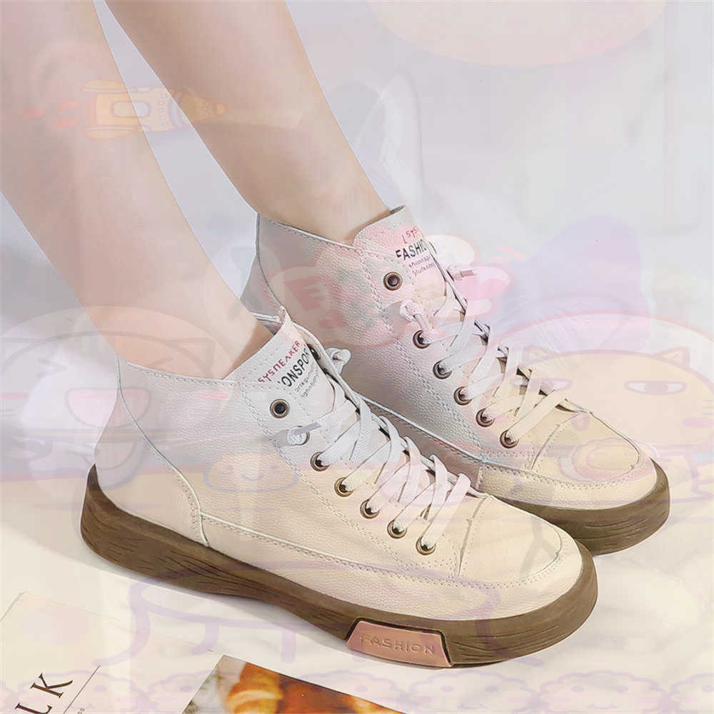 High Top Hi Cut Offers Skatebo - Luxury Lifestyle Outfit reseña y precio