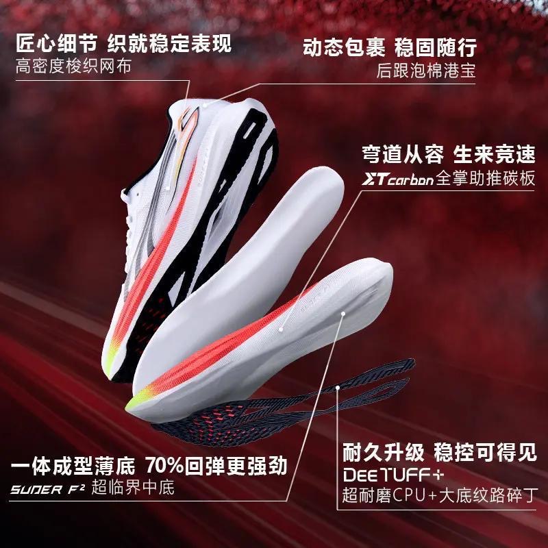 Super Cool Running Shoes Men W - Luxury Lifestyle For Women reseña y precio
